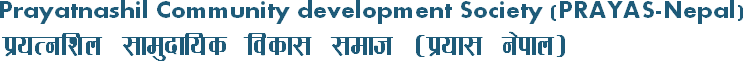 Prayas Nepal